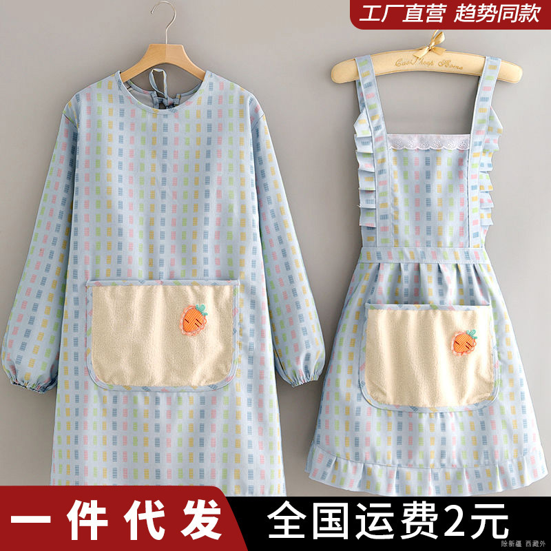 韩版帆布长袖围裙厨房家用防污透气做饭可爱罩衣女士围腰餐饮专用|undefined