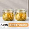 500 ml