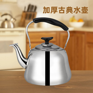 Դ�^���S ���P䓹ŵ�ˮ�� �Ӻ���C�ֱ� �͏d�Ƶ��ˮ�����l