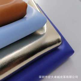 人造革;牛皮革