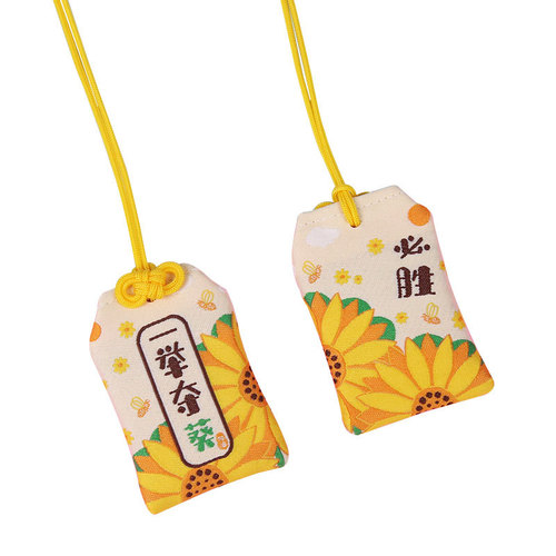 Dragon Boat Festival small lucky bag, brocade bag, hanging neck purse bag, sachet, guardian sachet, empty bag, safety pendant