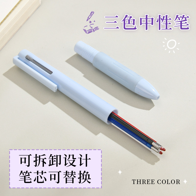 Pluma neutra de color logotipo personalizado multicolor una pluma neutra de presión tipo pluma atómica núcleo rojo núcleo azul núcleo negro