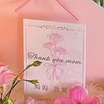 Mamá, te amo 10 tarjetas