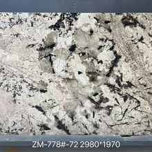 ��ɽĺѩ��ʯ��ײ�����ų ͸�����ʯ�������p��ʯ��