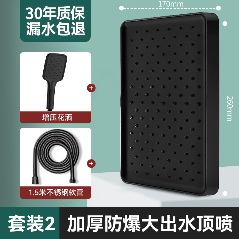 卸売スーパーチャージング大型シャワートップシャワーシングルヘッド浴室スプリンクラー粗穴レインシャワーヘッドバスセット|undefined