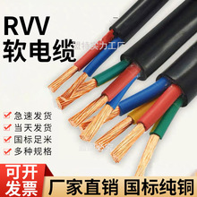 늾|o׾˶ооо1.5/2.5/4ƽԴ