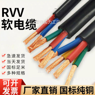 늾���|����������o�׾����˶�о��о��о1.5/2.5/4ƽ���Դ��