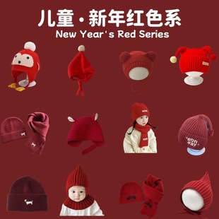 ������ͯñ���ﶬ�tɫϵ����ᘿ�ñ�׃�ë��ñ��Ů�����^�����^ñ
