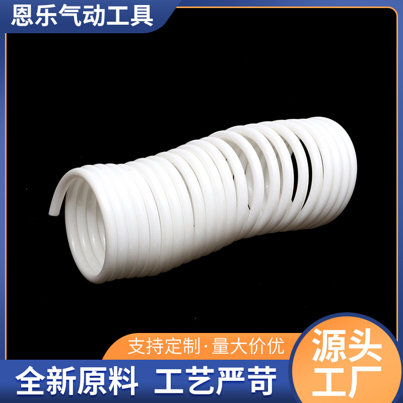 PP塑料管高压电力电缆护套管pp水管聚丙烯化工管道