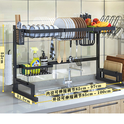 kitchen Telescoping water tank Shelf pool Dishes tool chopping block chopsticks Detergent Stainless steel Storage rack