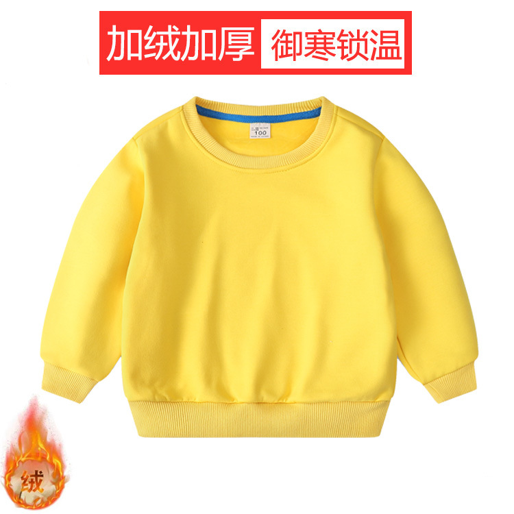 儿童一体银狐绒加绒卫衣上衣厚款秋冬款男童女童保暖加绒套头上衣