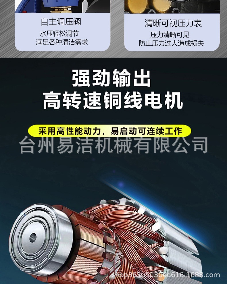 Guanzhou Gz-18M/20M High-Pressure Car Washing Machine Dasheng High-Power Commercial High-Pressure Cleaning Machine Automatic Car Wash Shop