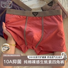 ����������򺾫10A�������Ľ�ѝ�\�Ӱ����ߏ���ƽ�ǃ�ѝ�ش�a��