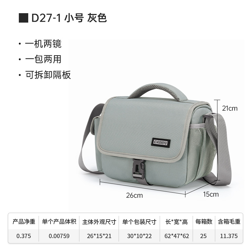 CN 소형 그레이(기계 1대, 거울 2개 + 2인용 1팩 + 두꺼운 파티션 + 평생 보증)