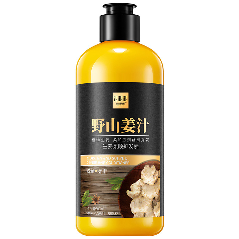 Acondicionador Suavizante de Jengibre Hidratante, Mejora el Frizz para Cabello