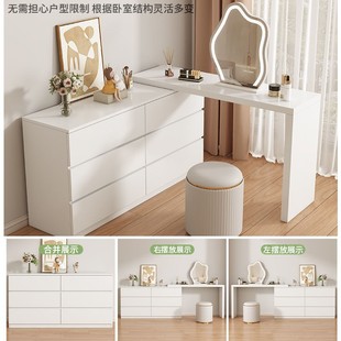 Dressing Table Bedroom Modern Simple Dressing Table Dressing Cabinet Bucket Cabinet Makeup Cabinet Cream Style Master Bedroom Desk Makeup Table