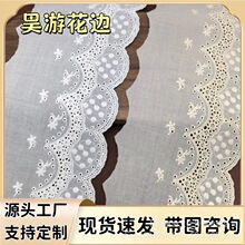 �޲���߅ �ߙn���b���޻�߅�o��DIY�޾��ٽz�̽���߅�o�����l