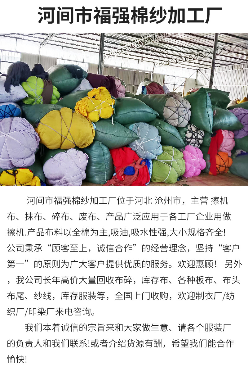 微信图片_20240311084111_11