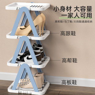 Simple multi-layer home door space-saving portable shoe cabinet multi-functional desktop storage display shelf