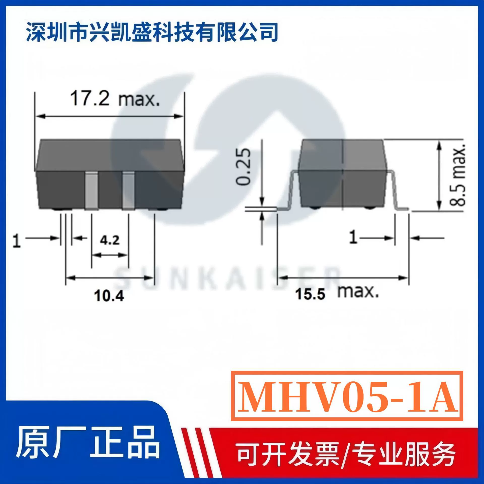 MHV05-1A Standex meder MINI Сухая пружина переключение напряжения 1KV напряжение пробоя 3KV