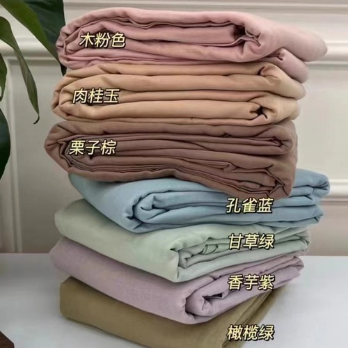 All-cotton double-layer sheet bed skirt single A-class baby grade solid Morandi color student dorm single double item