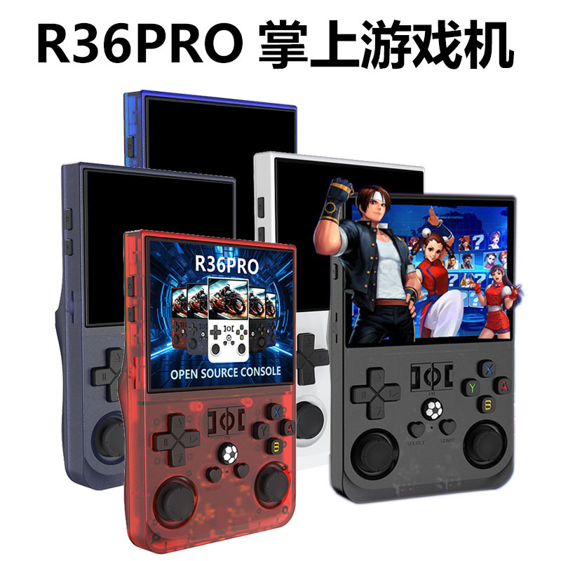 Cross-Border R36Pro Open-Source Handheld Retro 3.5inch Large-Screen Game Console Arcade Dual-System Nostalgic