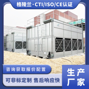 60���]ʽ��ˮ��ϵ�y�����l��s���]ʽ��s����ș���a��ˮ���O��S