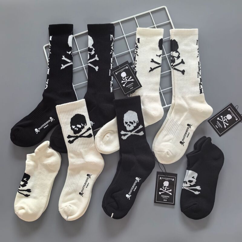 Mmj New Skull Men's and Women's Socks Towel Bottom Mid-Length Four-Season Cushioning Sports Socks Street Trendy Men's Socks
