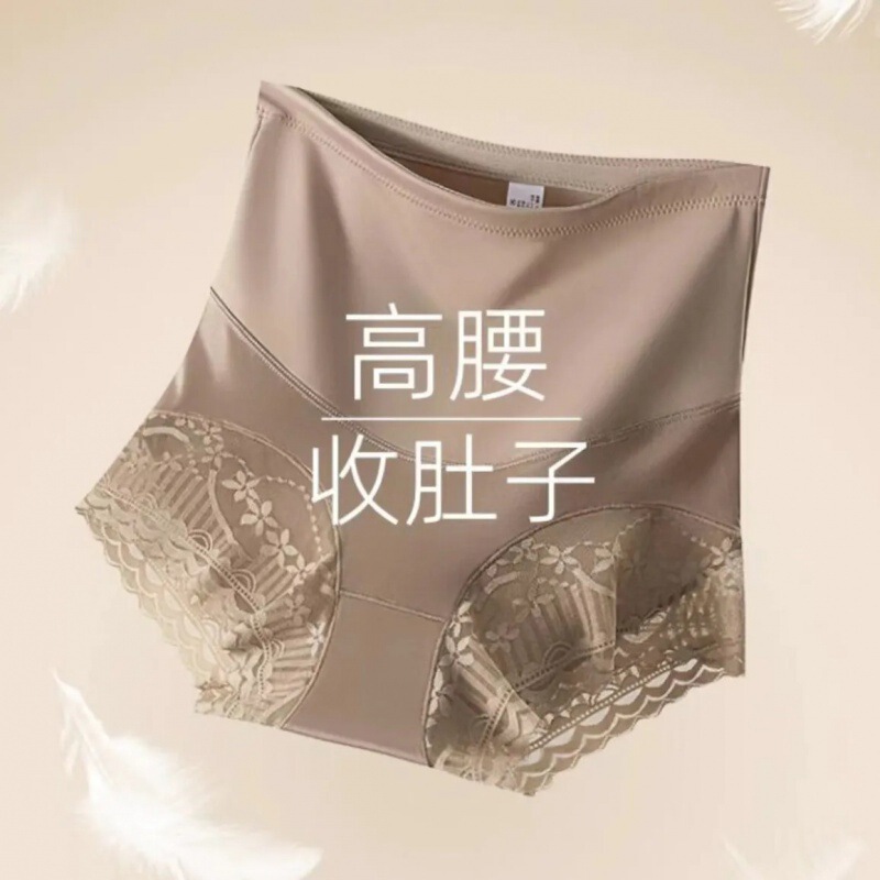 オリジナル品質高腰レギンスの強力なダイエットレギンスのレギンス|undefined