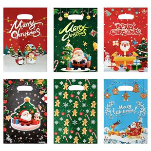 Cross Border Christmas Gift Bag Candy Bag Aluminum Film Back Gift Bag Santa Claus Party Decoration Gift Tote Bag