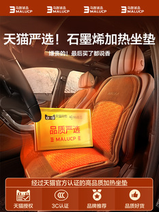 ��܇�ӟ����|�������p����܇�d��Ɵ���b12V24V��ůʯīϩ���|