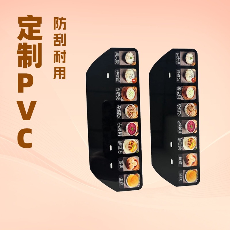 丝印薄膜鼓包按键PVC铭牌医疗面贴仪器视窗PVC面板电子控制标牌