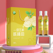 ����һ����ե������-�pƿ�b�Y��500ml*2�b�´��T�����H�L�Ѱ��ֶY