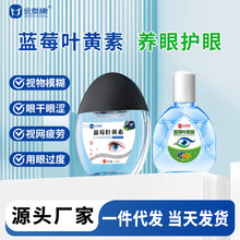 ��̩���{ݮ�~�S�ص���Һϴ��Һ�۲��o��Һ����ɝ�ƣ����șˮ���l