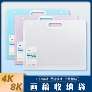 �������輈�����ռ{������4K�����8�_���ղ؊A���A�������Y�σ�