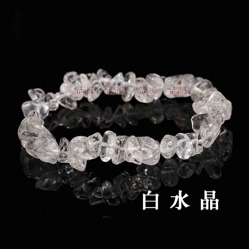 白水晶.JPG