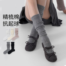 复古白色镂空袜子女夏薄款长筒袜叠穿丝袜网眼堆堆袜小腿袜