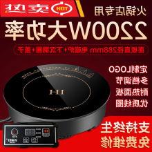 �S��ֱ��ꌣ�ÈA�λ��늴ŠtǶ��ʽ�³������|�����÷�ˮ����