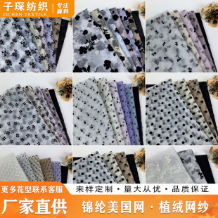 ���䲨�cֲ�q�W����ܛ�W�۲�����ͯ�b��ȹŮ�b�l��ϲ�ƥ��ȹ��