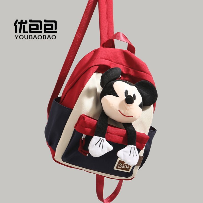 Mochila pequeña encantadora, muñeca de dibujos animados, mochila infantil, niña pequeña, mochila de bocadillos, retro