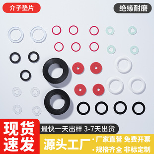 PVC���ω|ƬTPU��ĥ�|Ƭ�ķ����m�|Ƭ��ʯ���w�S�|ƬPC��ȼ����Ƭ
