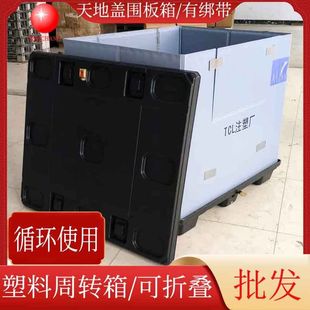 ����wPP��C��������������D�䎧�бP�������ռ{��S�����бP