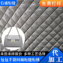 NWg޼ӹbθJWpW޹SƭhM