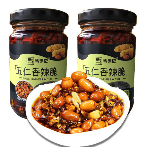 【】Dropshipping Ma Jinji Spicy Crispy Side Dishes 200g/bottle, Peanut Chili Mix Noodles and Rice Sauce Dropshipping