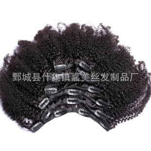 ���l���˰l�Ӱl혰l���ӰlAfro curly clip on hair���������Ӱl