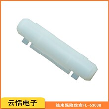 ����ֱ��FL-63038��������˿��6*30mm��ɫ������������ʽ����˿��