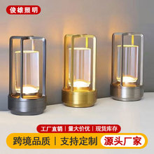 �羳led̨���|����늾ư�¶�I���^Сҹ���o�ۼ��ÿ羳���N�{��