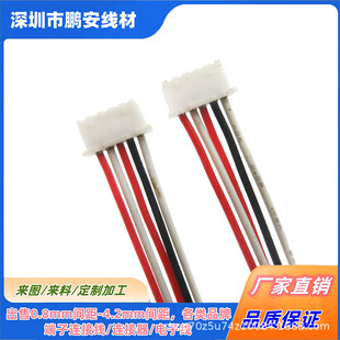 ����1.25mm�սӶ��Ӿ�2p 3p 4p 12p 1007��Ӿ� 늳��L���B�Ӿ���