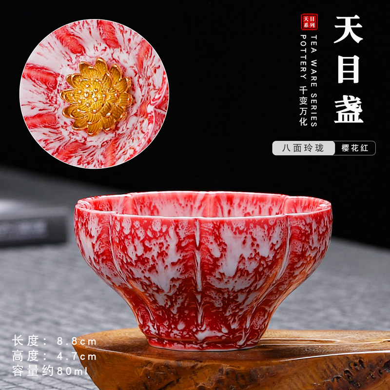 8 면 절묘한 벚꽃 레드 (황금 연꽃)