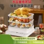 预约自动三层加厚早餐机